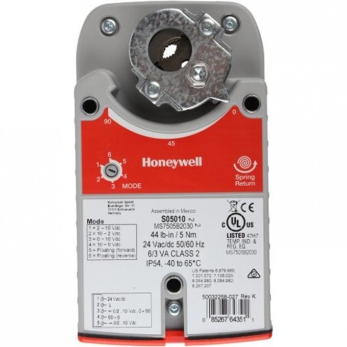 Привод заслонки S05010-SW1 HONEYWELL HL-0723 Привод заслонки S05010-SW1 HONEYWELL HL-0723