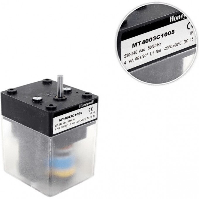 Сервопривод HONEYWELL MT4000 HL-0171 Сервопривод HONEYWELL MT4000 HL-0171